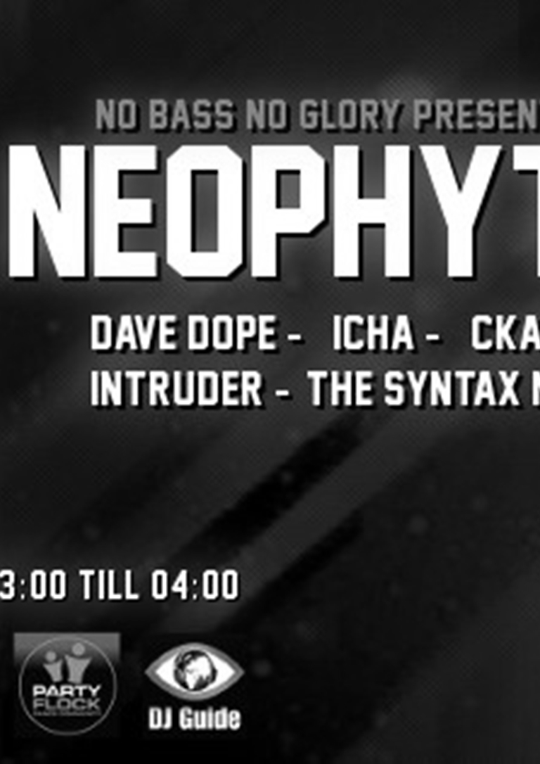 No Bass No Glory