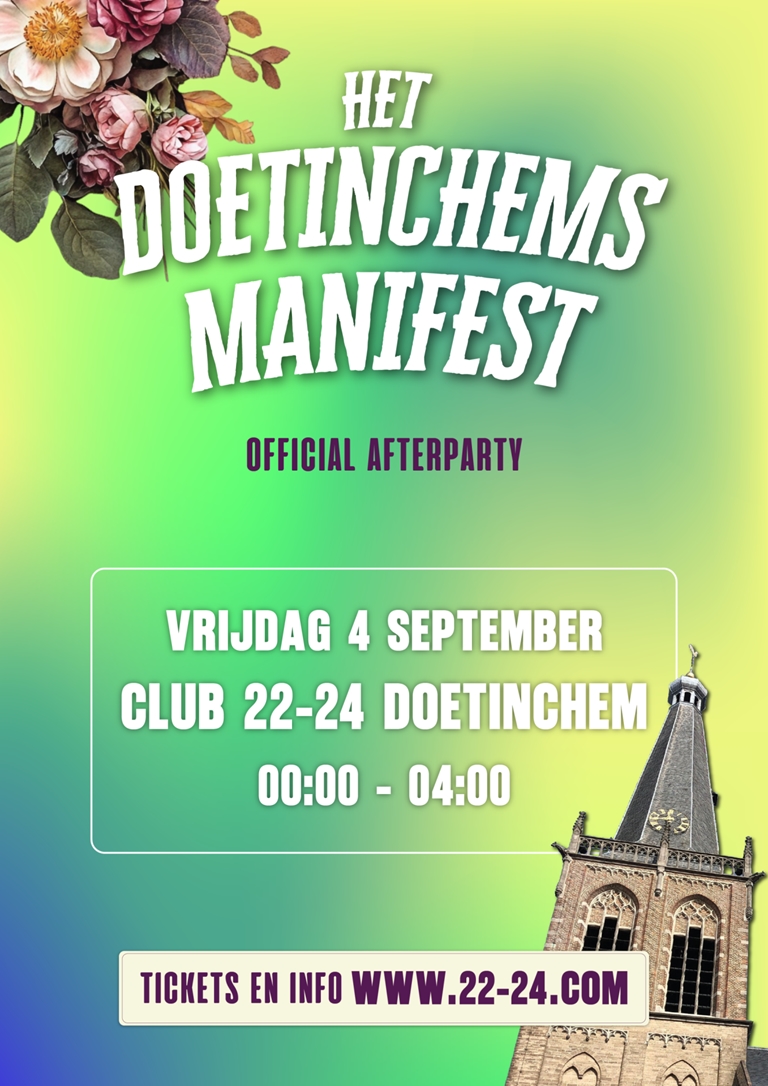 HDM Vrijdag Afterparty