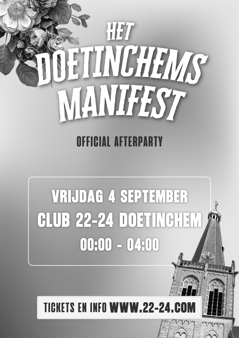 HDM Vrijdag Afterparty