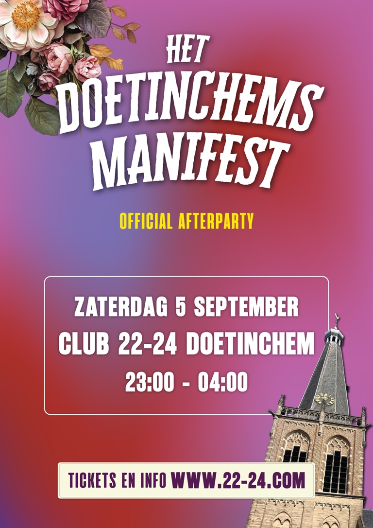 HDM Zaterdag Afterparty