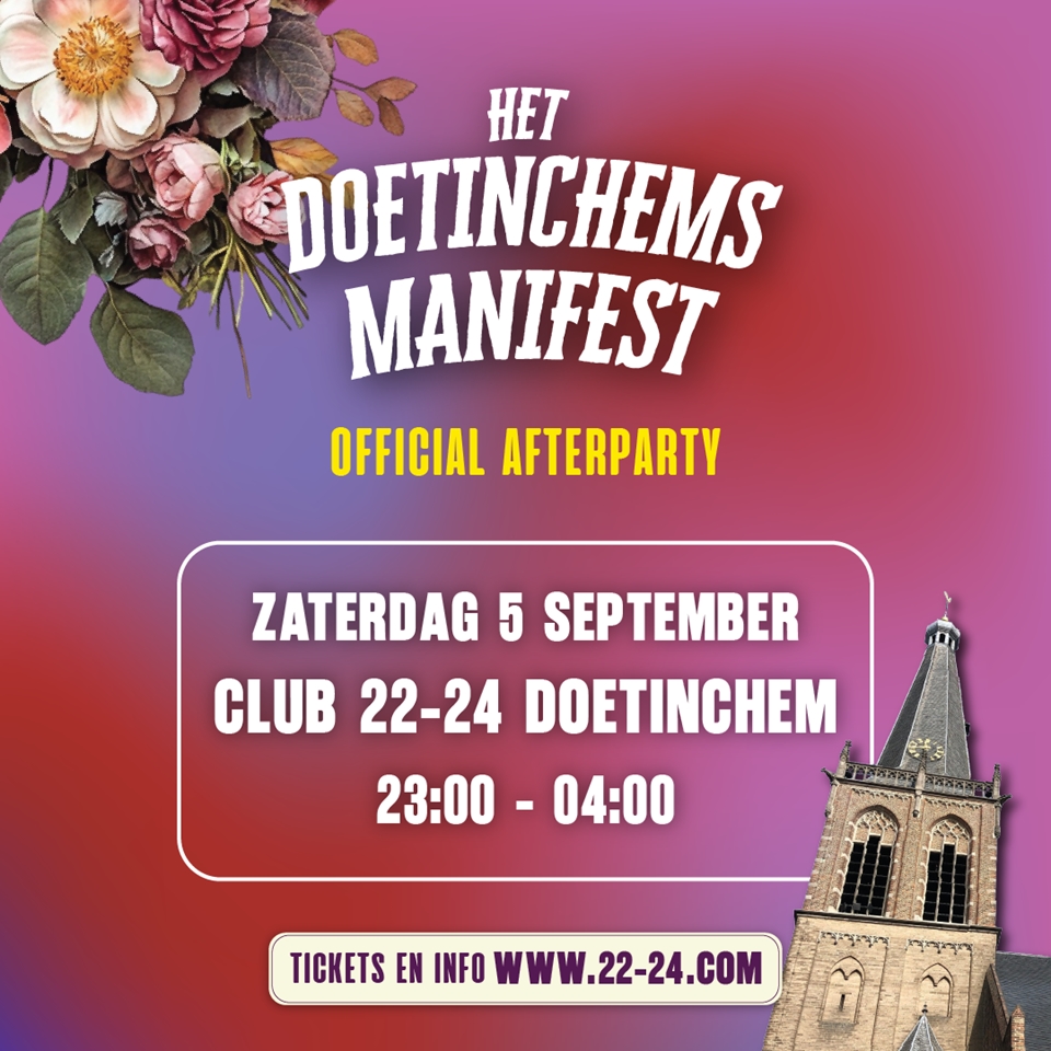 HDM Zaterdag Afterparty