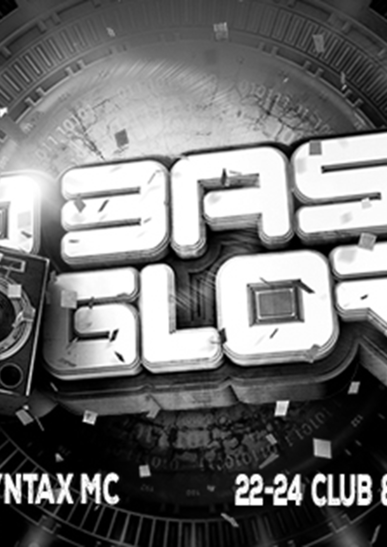 No Bass No Glory
