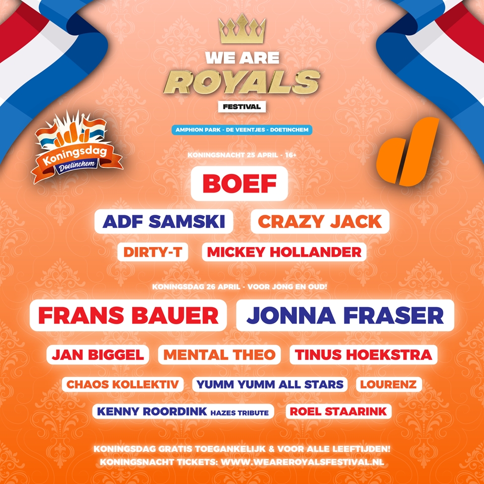 We Are Royals Festival 2025