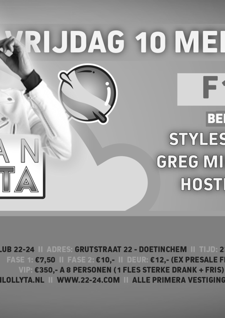 Urban Lollyta X F1rstman